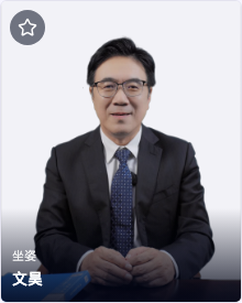 选择适合的出镜形象操作截图